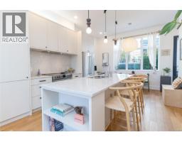21 230 Wilson St, Victoria, BC V9A3G2 Photo 10