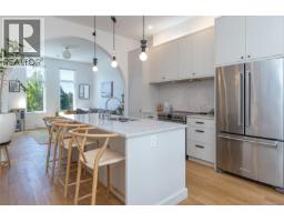 21 230 Wilson St, Victoria, BC V9A3G2 Photo 12