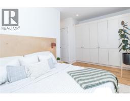 21 230 Wilson St, Victoria, BC V9A3G2 Photo 14