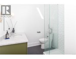 21 230 Wilson St, Victoria, BC V9A3G2 Photo 17
