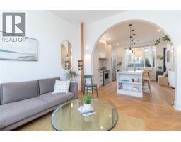 21 230 Wilson St, Victoria, BC V9A3G2 Photo 9