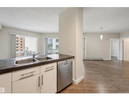 #801 10136 104 St Nw, Edmonton, AB T5J0B5 Photo 12