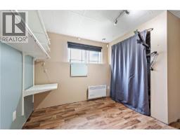 38 Caspian Court, Moncton, NB E1G1X8 Photo 29