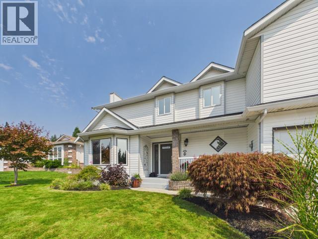 3400 ONTARIO AVE, Powell River