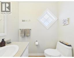 3400 Ontario Ave, Powell River, BC V8A5M7 Photo 42