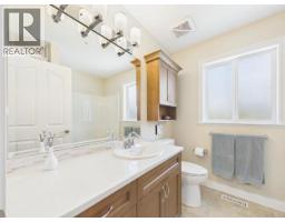 3400 Ontario Ave, Powell River, BC V8A5M7 Photo 56