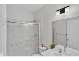 1676 27 St Nw, Edmonton, AB T6T2T8 Photo 14