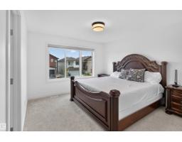 1676 27 St Nw, Edmonton, AB T6T2T8 Photo 17