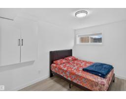 1676 27 St Nw, Edmonton, AB T6T2T8 Photo 29