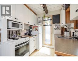 11 3871 W River Road, Delta, BC V4K3N2 Photo 6