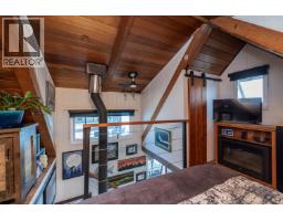 11 3871 W River Road, Delta, BC V4K3N2 Photo 19