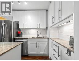 703, 537 14 Avenue SW - photo 5