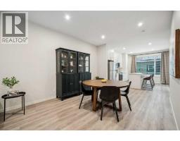 4pc Bathroom - 501, 24 Park Street, Cochrane, AB T4C3H3 Photo 6