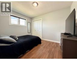 45513 Hwy 870, Rural Flagstaff County, AB T0B2V0 Photo 15