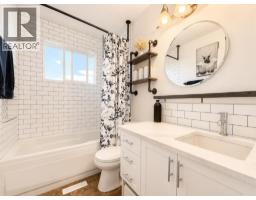 45513 Hwy 870, Rural Flagstaff County, AB T0B2V0 Photo 17