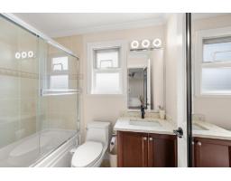 14444 82a Avenue, Surrey, BC V3S2L9 Photo 23