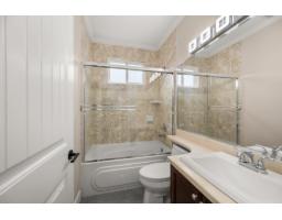 14444 82a Avenue, Surrey, BC V3S2L9 Photo 25
