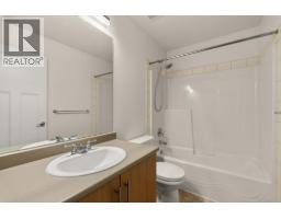 16 13819 232 Street, Maple Ridge, BC V4R0C7 Photo 21