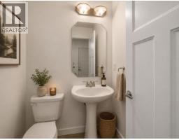16 13819 232 Street, Maple Ridge, BC V4R0C7 Photo 33
