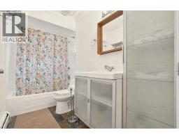 2183 Napier Street, Vancouver, BC V5L2P1 Photo 31