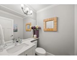 43 22225 50 Avenue, Langley, BC V2Y0G7 Photo 24