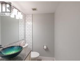 Laundry room - 1701-5018 49 Street, Yellowknife, NT  Photo 12