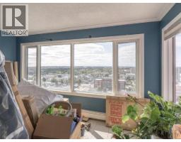 4pc Bathroom - 1701-5018 49 Street, Yellowknife, NT  Photo 7