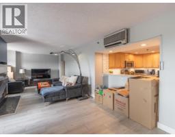 Sunroom - 1701-5018 49 Street, Yellowknife, NT  Photo 9
