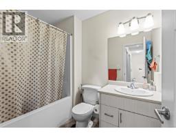 10 2109 13th St, Courtenay, BC V9N0B1 Photo 26