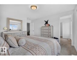 18119 70 St Nw, Edmonton, AB T5Z0V6 Photo 40