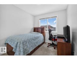 18119 70 St Nw, Edmonton, AB T5Z0V6 Photo 36