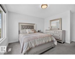 18119 70 St Nw, Edmonton, AB T5Z0V6 Photo 39
