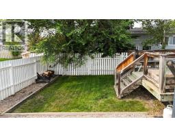5735 Westhaven Drive, Edson, AB T7E1J5 Photo 38