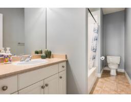 35705 Hawksview Place, Abbotsford, BC V3G2Y1 Photo 31