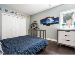 35705 Hawksview Place, Abbotsford, BC V3G2Y1 Photo 29