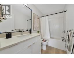 2524 Alabaster Crt, Langford, BC V9B5N1 Photo 35