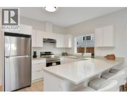2524 Alabaster Crt, Langford, BC V9B5N1 Photo 38