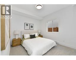 2524 Alabaster Crt, Langford, BC V9B5N1 Photo 43