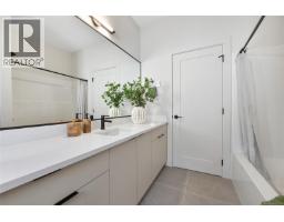 2524 Alabaster Crt, Langford, BC V9B5N1 Photo 30