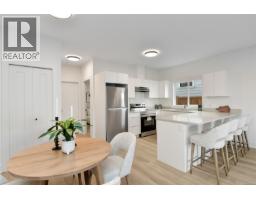 2524 Alabaster Crt, Langford, BC V9B5N1 Photo 39