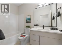 2524 Alabaster Crt, Langford, BC V9B5N1 Photo 28