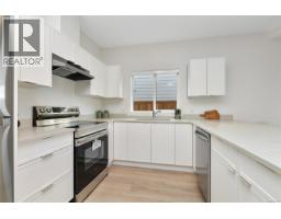 2524 Alabaster Crt, Langford, BC V9B5N1 Photo 37