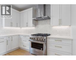Kitchen - 5066 Morrison Court, Peachland, BC V0H1X2 Photo 11