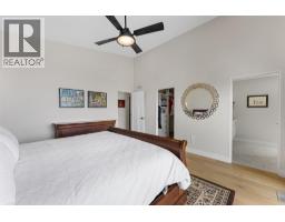 5066 Morrison Court, Peachland, BC V0H1X2 Photo 34