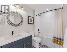 5066 Morrison Court, Peachland, BC V0H1X2 Photo 46