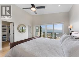 5066 Morrison Court, Peachland, BC V0H1X2 Photo 32