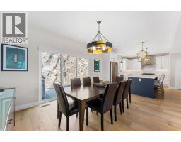 Dining room - 5066 Morrison Court, Peachland, BC V0H1X2 Photo 12