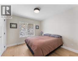5066 Morrison Court, Peachland, BC V0H1X2 Photo 45