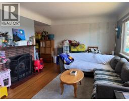 Living room - 172 Mclean St, Campbell River, BC V9W2M3 Photo 8
