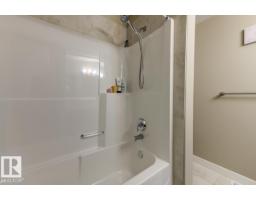2339 Ware Cr Nw, Edmonton, AB T6W2W5 Photo 35